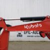 2017 Kubota KX027 4